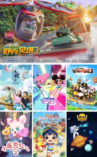 夜夜爽太视频精品，探索短视频新世界