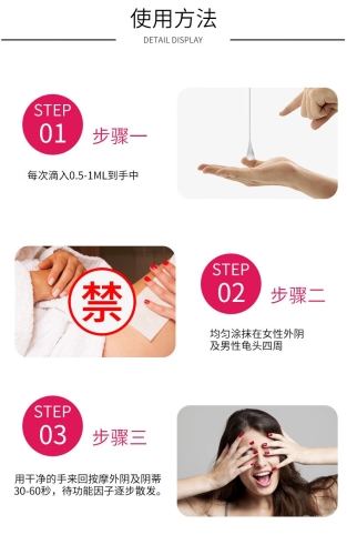 国产成人精品喷潮，引领市场新风尚国产成人精品喷潮AV