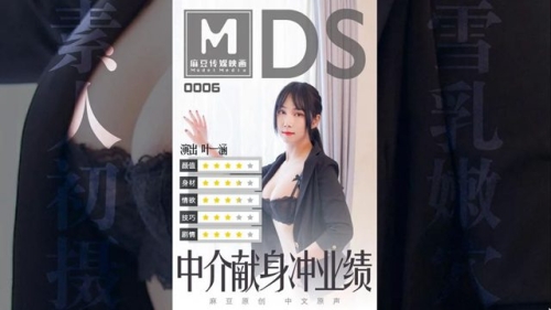 久久曰热，精品新闻资讯
久久曰热久久思思精品久久久ei