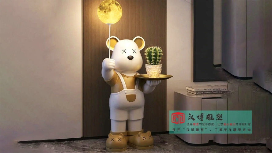 百度搜索热门文章，99re66精品汇聚，品质生活新选择