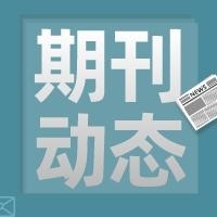 欧美日本精品一区二区，新闻资讯与特色角色设定可以润色的网站有哪些