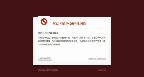 色偷偷网站一区二三区角色设定