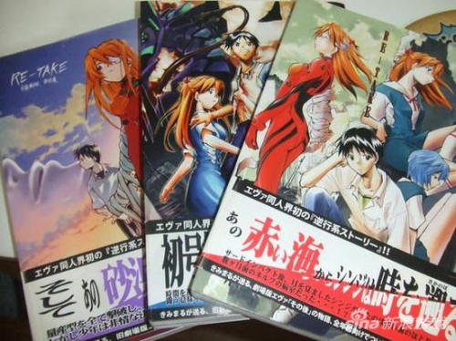 18禁日韩精品免费观看，探索神秘的世界