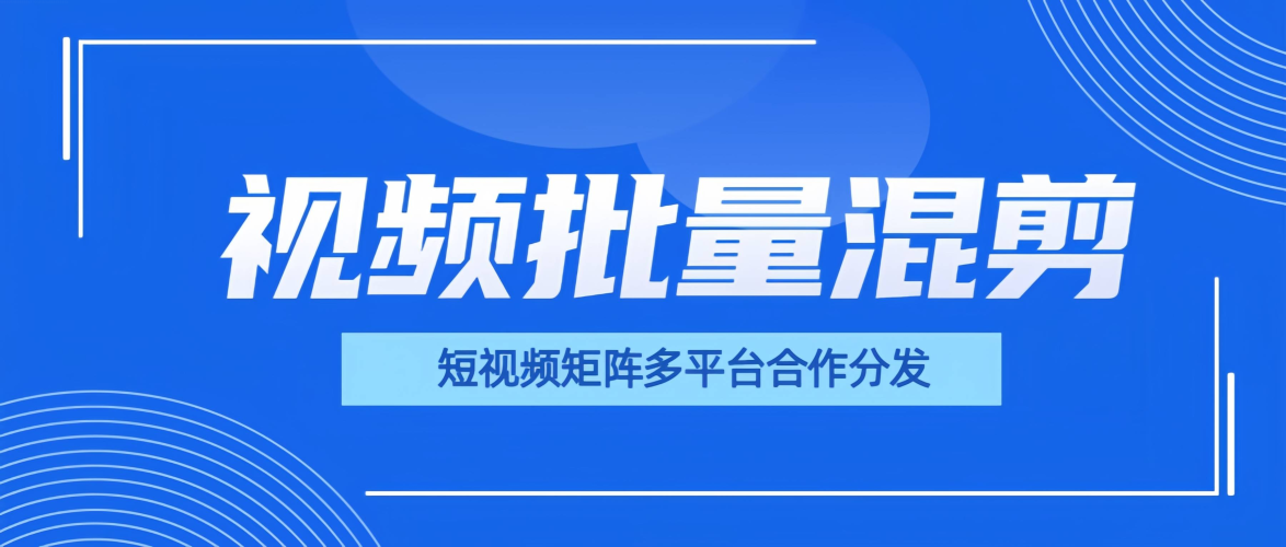 亚洲热门在线视频平台揭秘，内容丰富，用户互动体验升级