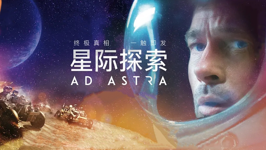 成人在线中文电影，探索文化交融的新篇章