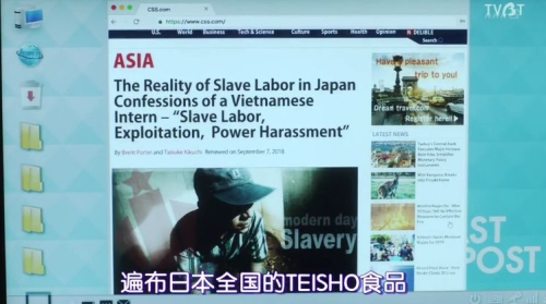 欧美与亚洲新闻资讯，深度解析欧洲日本
欧美一级亚洲新闻概览