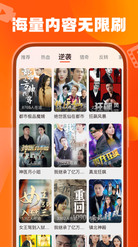在线观看免费无码不卡AV视频的新闻资讯在线观看免费无码不卡你懂的