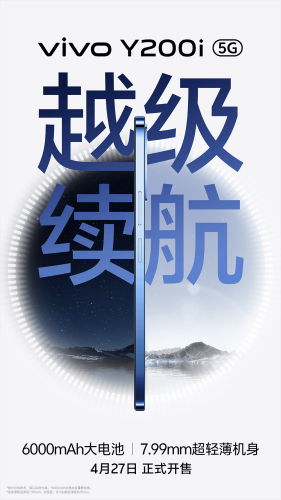 国产精品手机在线无码不卡，引领未来手机体验的新标杆