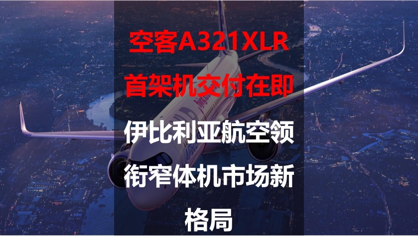 亚洲日本中文字幕乱码在线，揭秘乱码背后的真相