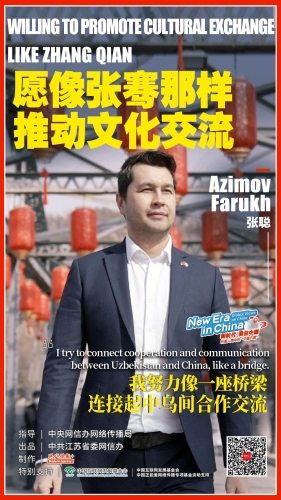 亚洲、欧美与另类在线，多元文化交汇的新时代亚洲 欧美 另类 在线 日韩