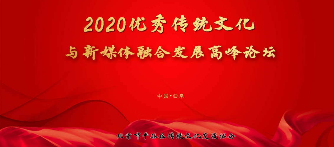 亚洲日韩高清在线，文化交流与媒体融合的新篇章亚洲日韩高清在线四区