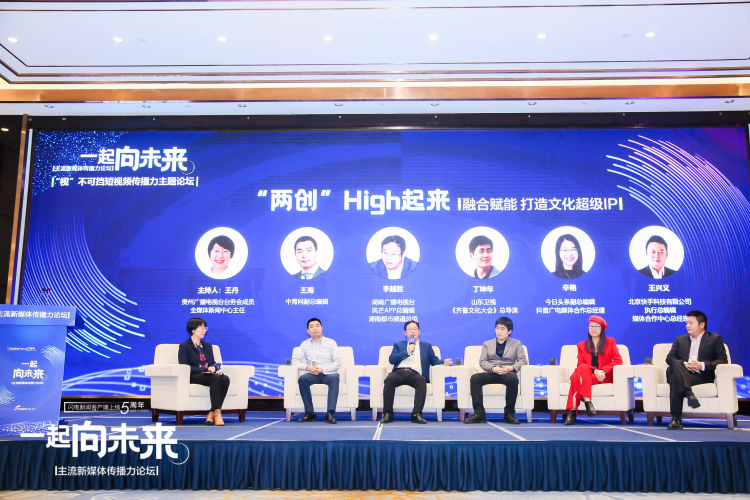 亚洲日韩高清在线，文化交流与媒体融合的新篇章亚洲日韩高清在线四区