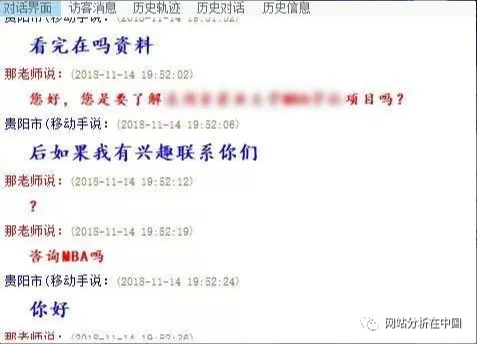百度搜索热门文章标题，关于久久中文字幕人妻熟av女的新闻资讯