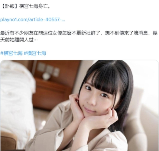 Av免费无码一区二区，探索神秘的世界