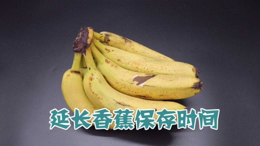久碰香蕉，视频新闻资讯