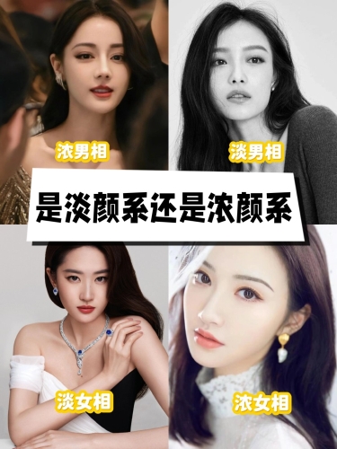 亚洲日韩精品一区，探秘日韩新闻资讯的魅力欧美妆和日韩妆区别777ccc