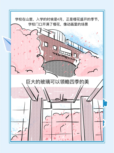 动漫爱好者必看，午夜成本人在线动漫观看体验