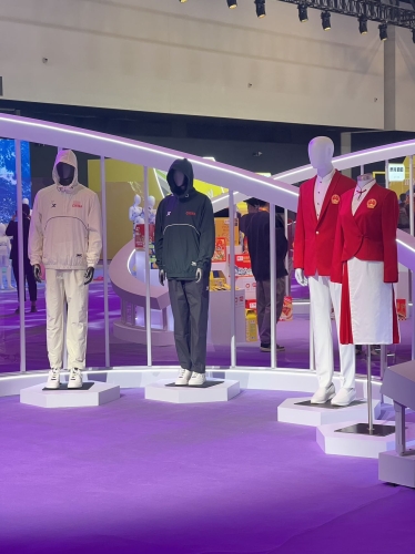 久久精品国产色综合，汇聚多元文化，展现国潮风采