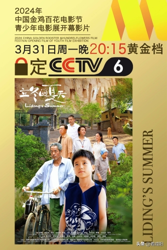 亚洲国产高清资讯，聚焦国产影视与科技发展亚洲国产高清com