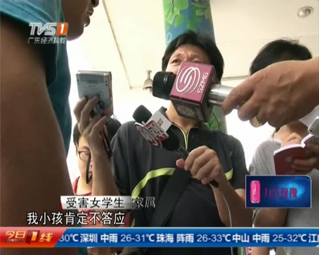 中文字幕黄片免费看，新闻资讯网站热门角色设定