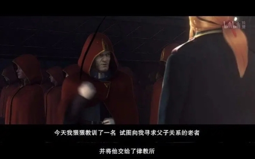 国产成人无码精品APP角色设定国产无不