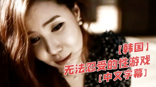国产成人综合网站新闻稿国产成人综合亚洲欧美_欧美国产日韩