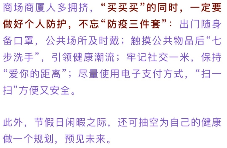 国产AV网址网站官方，引领健康、安全的网络视频新风尚国产知名网站