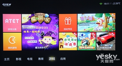 亚洲国产H在线，引领潮流的新视界亚洲国产h在线观看.