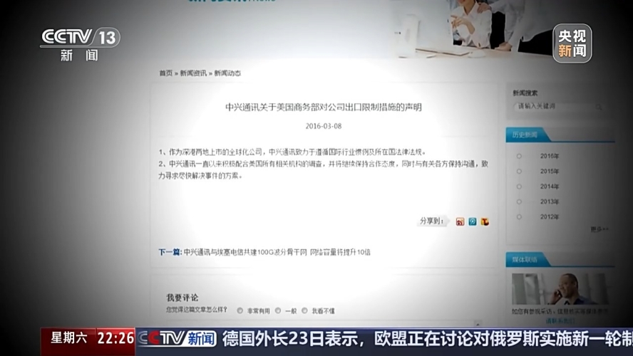 新闻资讯，高清不卡无码一区，内容丰富，精彩纷呈高清不卡无码一区在线观看