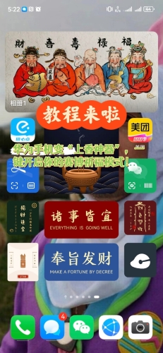 视频一区，日韩视频盛宴，带你解锁角色设定与新闻资讯中韩字幕第一区