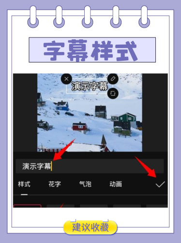 视频一区，日韩视频盛宴，带你解锁角色设定与新闻资讯中韩字幕第一区