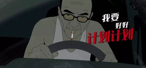 国产成人无码AV网站，探索背后的文化与监管国产成人无码AV网站一区