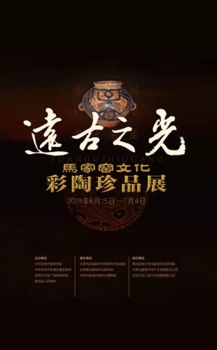 99久久精品国产精品亚洲，汇聚中华文化与潮流的璀璨明珠