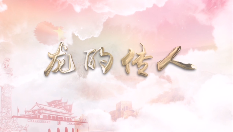 99久久精品国产精品亚洲，汇聚中华文化与潮流的璀璨明珠