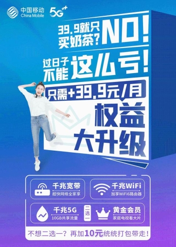 国产精品不卡福利小视频，品质生活，畅享体验