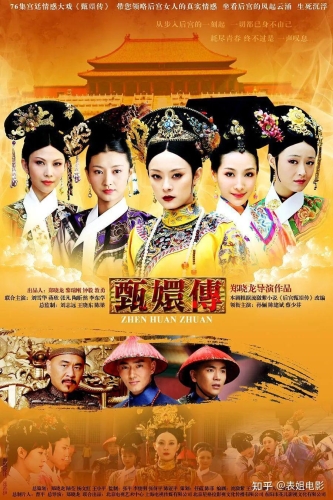 99爱国产精品高清在线观看，引领观众领略中华文化之美