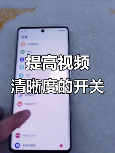 久在线，轻松在线观看视频，无需离线束缚久其视频免费观看