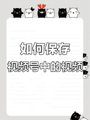 久在线，轻松在线观看视频，无需离线束缚久其视频免费观看