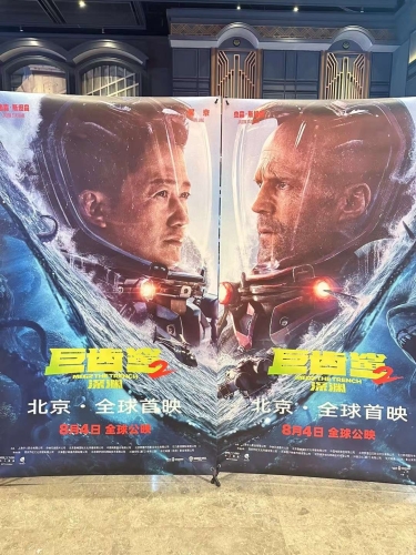 国产欧美级大片震撼来袭